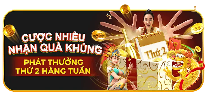 Chương Trình VIP Đặc Biệt